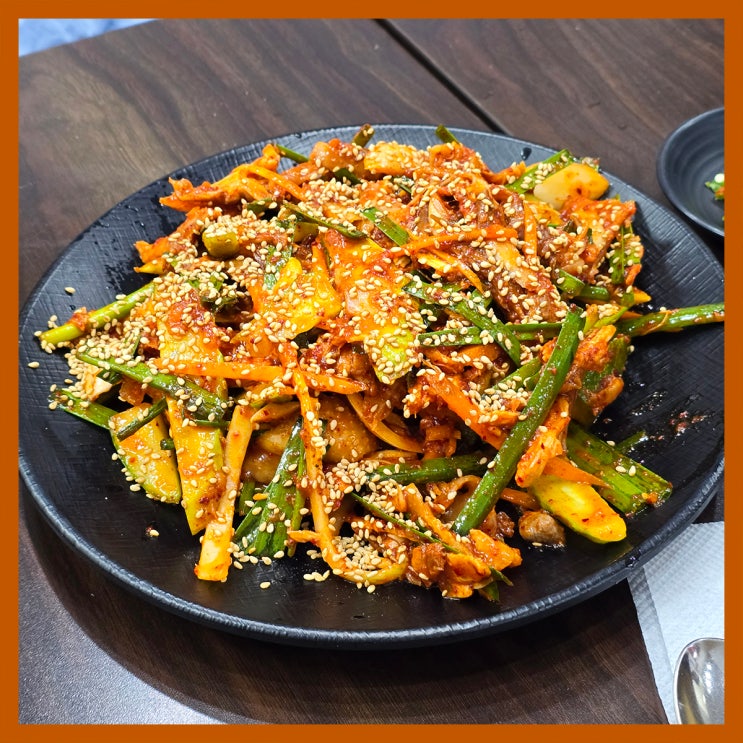  [신당 맛집] 함평집/ 닭무침/ 닭곰탕/ 신당중앙시장맛집