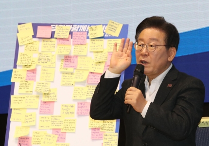 <b>이재명</b> “한쪽 생각만 하면 또라이, 싸패... <b>황우여</b>도 동의”