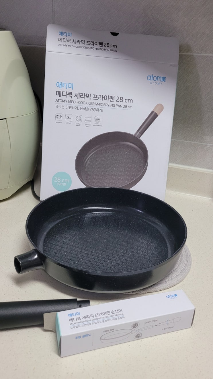  애터미메디쿡 세라믹프라이팬