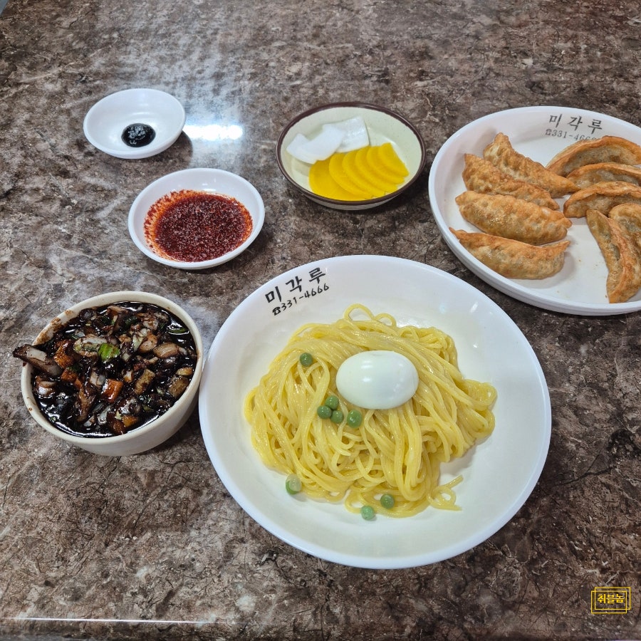 미각루 사진 2