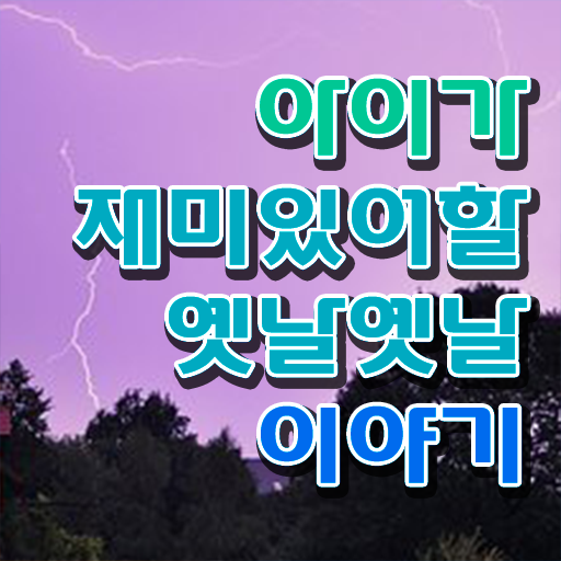  독서지도사하는방법 , 독서지도사 자격증 독학으로 준비한 과정 , 무료수강 혜택