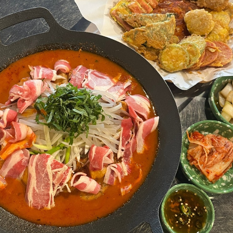  사당역 모듬전 무한리필 술집 대반전