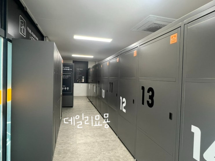  경기도 파주 운정역 24시 셀프 스토리지 가치공간 내돈내산 이용후기