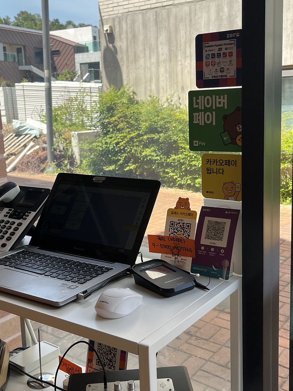 파르메스 본점 사진 4