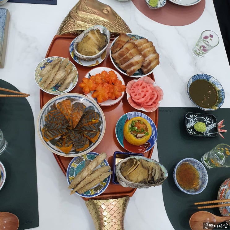  고 셰프의 오마카세, 고마카세 2