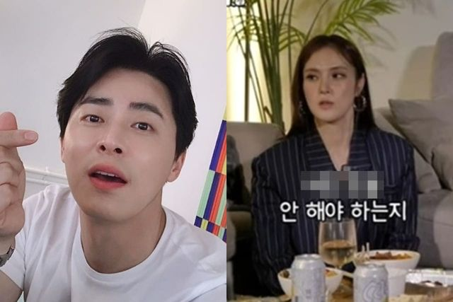 " 가수 거미, 남편 <b>조정석</b>과 결혼식 안 올렸던 진짜 이유 ('<b>집대성</b>')