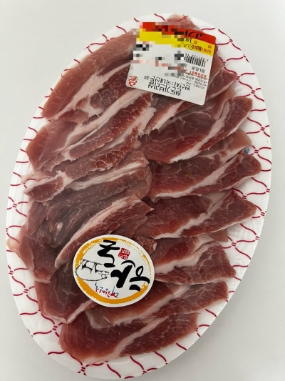 [영등포 정육점] 보라매 고기 퀄리티 최고 고기백화점