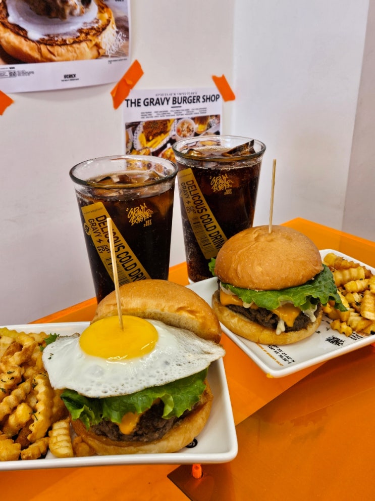  [서울/마포] 연남 맛집/ 연남동 수제버거 "그레이비 버거" 메뉴 추천 및 솔직후기