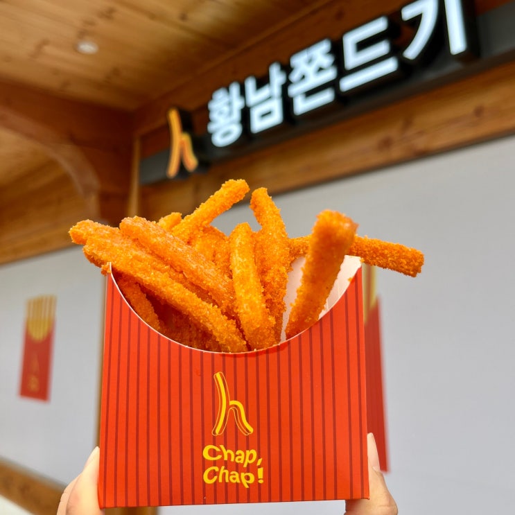  경주 황남옥수수 황남쫀드기 십원빵 황리단길 간식 비교