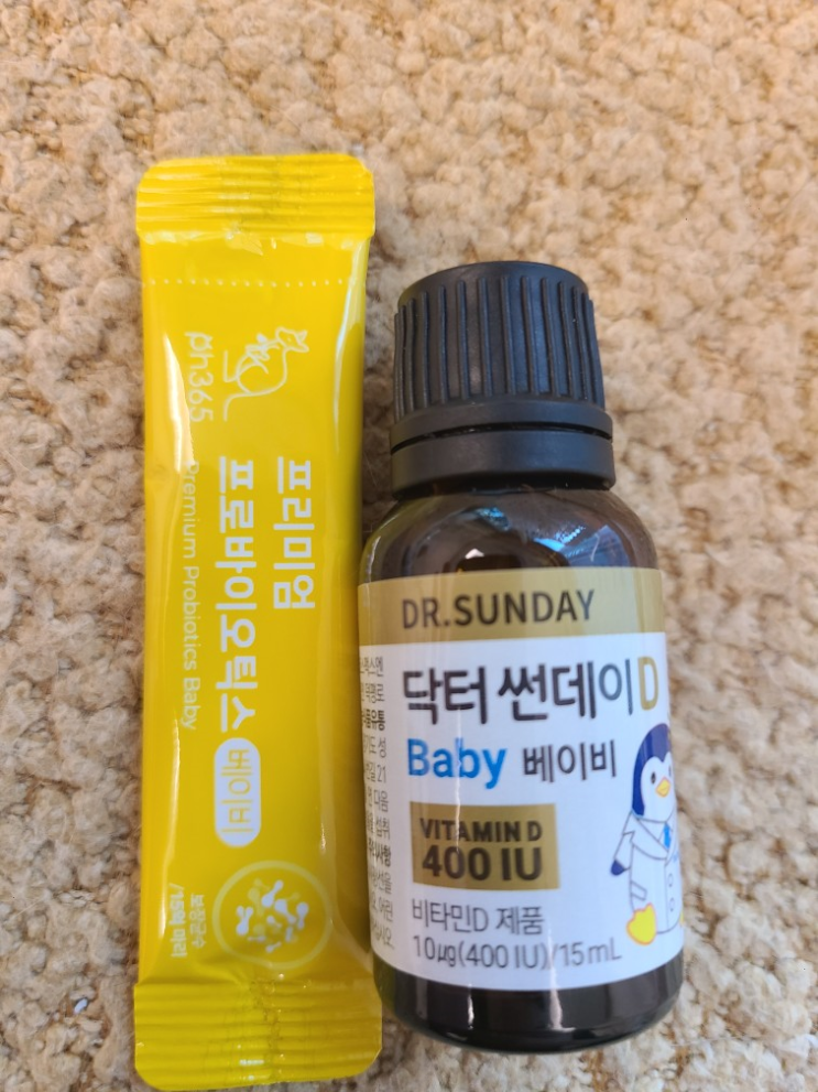  신생아 비타민 D 유산균 _ 바이오가이아 / 닥터썬데이D / ph365_후기_초록똥