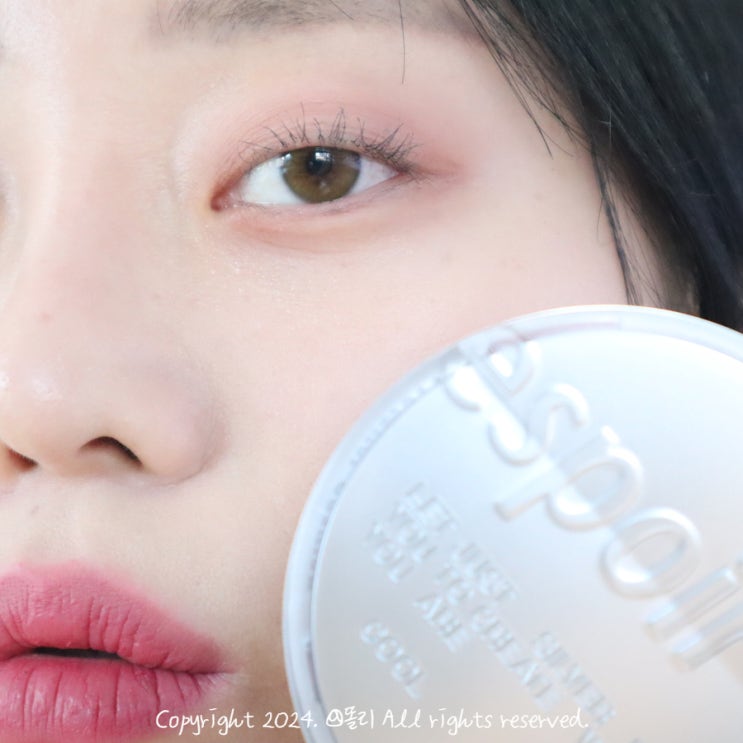  내돈내산 에스쁘아 비벨벳 커버 쿠션 22호 페탈 쿨앤칠 에디션 커버력 지속력 후기