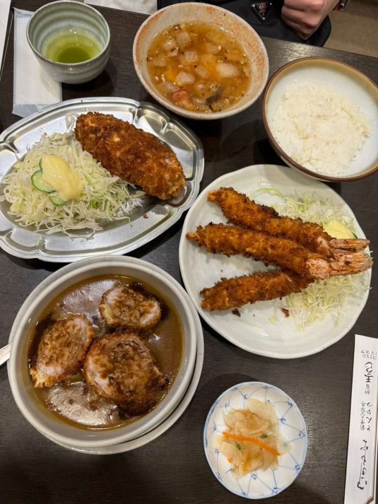  [오로지 돈카츠] 도쿄 신주쿠 이세탄 백화점 돈까스 카레 현지인 맛집 메뉴판
