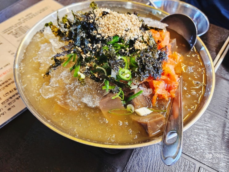  대구 김광석거리 맛집 오늘도빈대떡 도토리묵채 후기