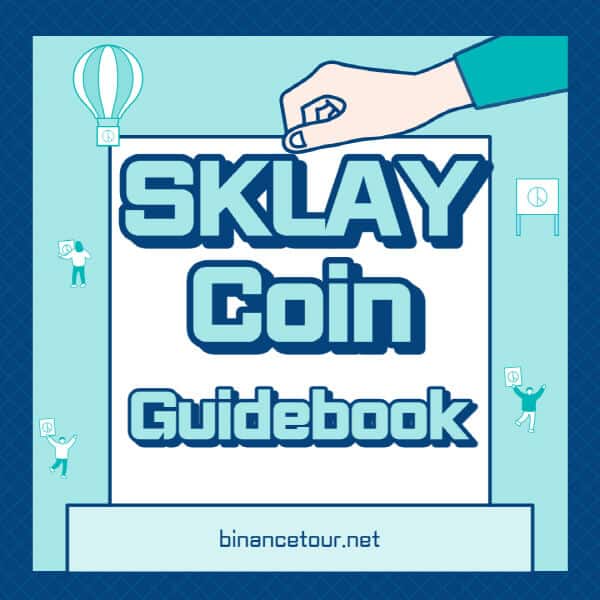  에스클레이 코인 (SKLAY)의 성장, 파트너십과 거래소 상장에 대한 모두가 알아야 할 4가지!