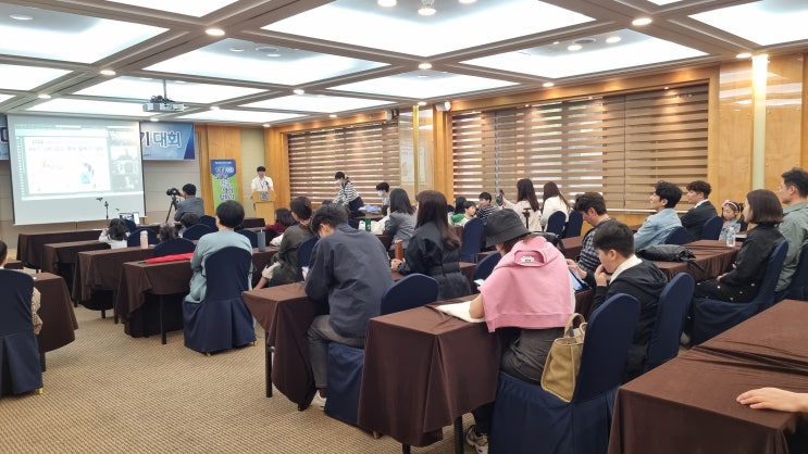 (사)한국교육문화콘텐츠진흥원 주관 2024 KIECC UN SDGs 전국 영어말하기대회 “Speak to the world" 1차 본선대회 서울대 호암교수회관 마로니에홀에서 성료. (사)한국교육문화콘텐츠진흥원 주관 2024 KIECC UN SDGs 전국 영어말하기대회 “Speak to the world" 1차 본선대회 서울대 호암교수회관 마로니에홀에서 성료.