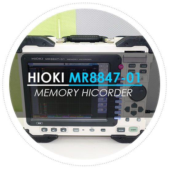  Hioki / 히오키 메모리 하이코더 대여/수리 MR8847-01; 64 MW (Memory HiCorder)