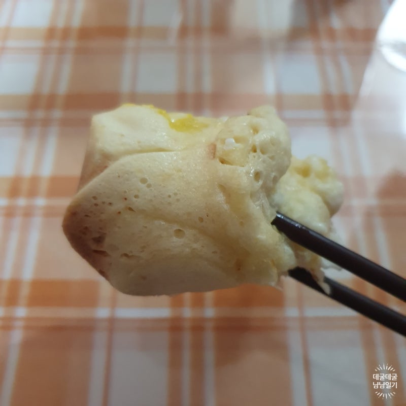 전자렌지로 계란빵 만들기 (실패)