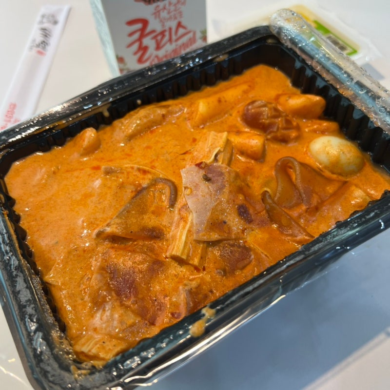 떡볶이 맛집으로 추천하는 배떡 / 배떡 추천 메뉴 / 배떡 마라로제떡볶이 후기 / 배달 메뉴 추....