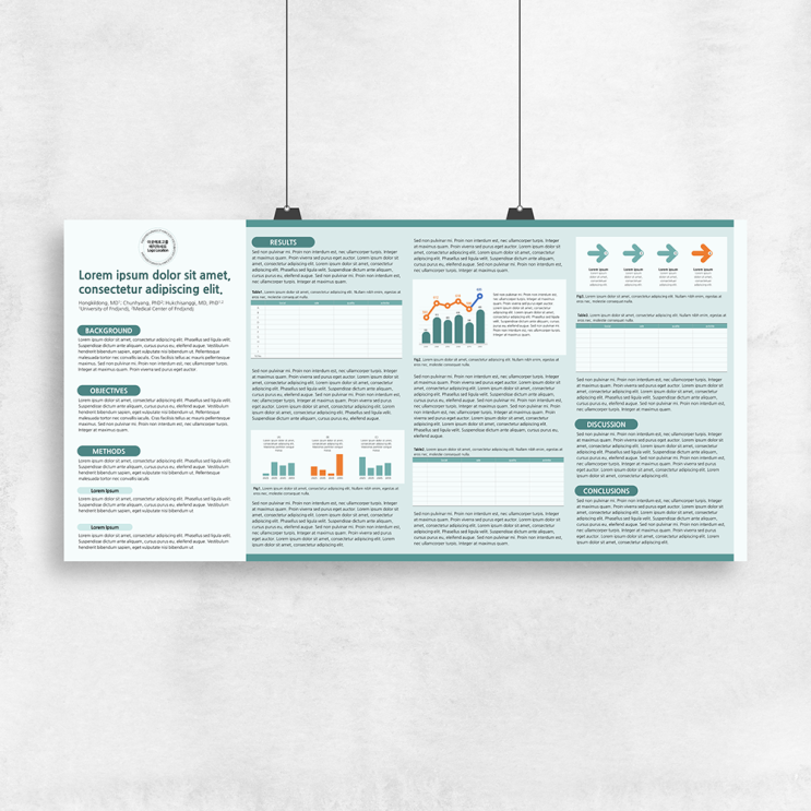  학술포스터 ppt 템플릿 200cm x 100cm 용으로 사용가능한 파워포인트 양식(140cm x70cm)