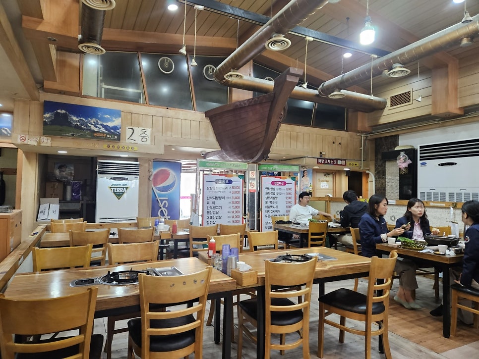 화석시대 흑석점 사진 2