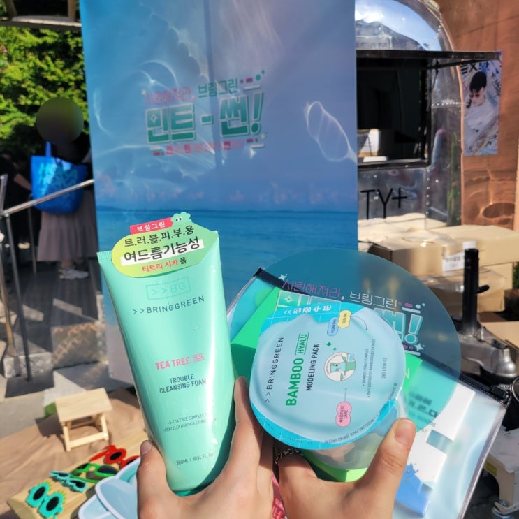  성수팝업:[브링그린 민트썬]후기/ 많이 줬어요!
