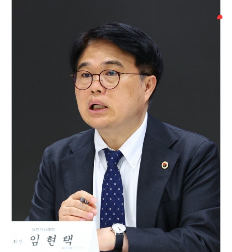 “<b>구회근 판사</b>, 대법관직 회유 의심” 임현택, 명예훼손... 