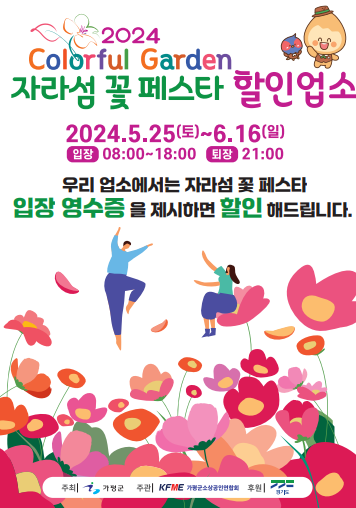 우리돈까스 현리점 사진 3