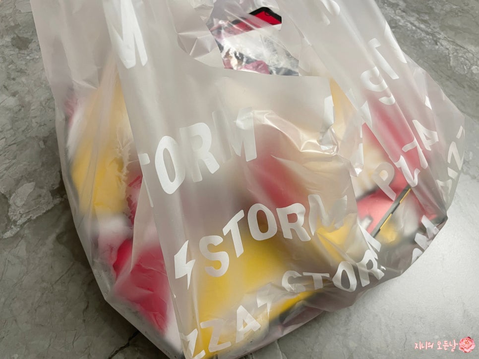 피자스톰 양주점 사진 1