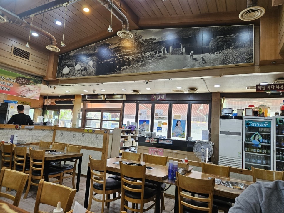 화석시대 흑석점 사진 3