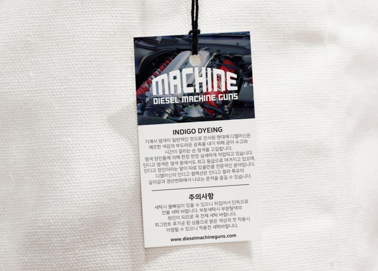  의정부 의류택 제작은 이엔프린팅에서