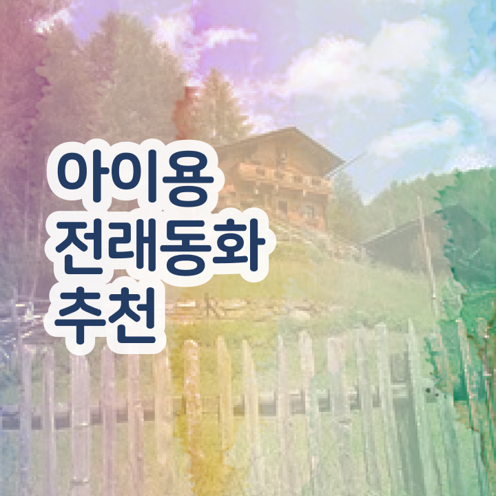  독서관련자격증 , 독서지도사 자격증 구체적인 시험준비 및 온라인 무료강의