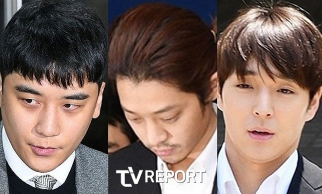 정준영 핸드폰 성범죄 영상 최초 공개 대대손손 기억해야할 이름 빅뱅 승리 구하라 제보 정준영 핸드폰 성범죄 영상 최초 공개 대대손손 기억해야할 이름 빅뱅 승리 구하라 제보