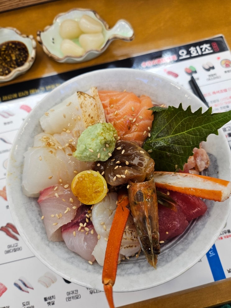  동탄맛집 혼밥하기 좋은 [ 오늘의초밥 ]
