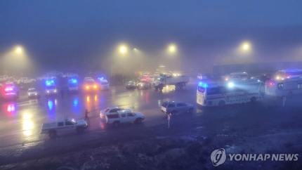 <b>이란 대통령</b>, <b>헬기</b> 추락으로 실종…외무장관도 동승