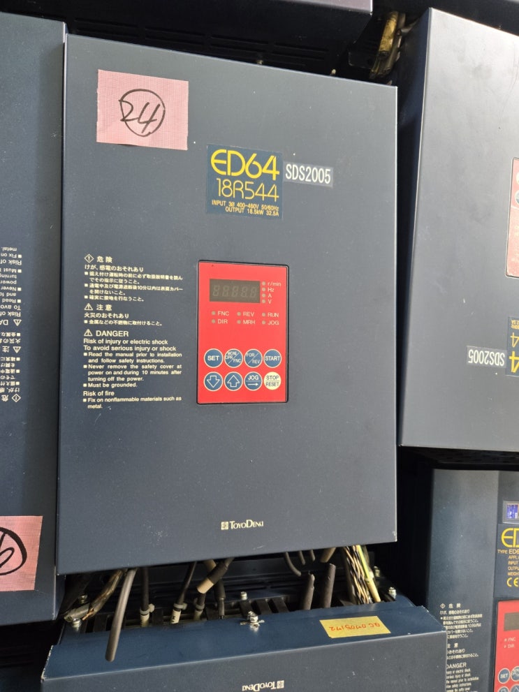  ED64 18R544 SDS2005