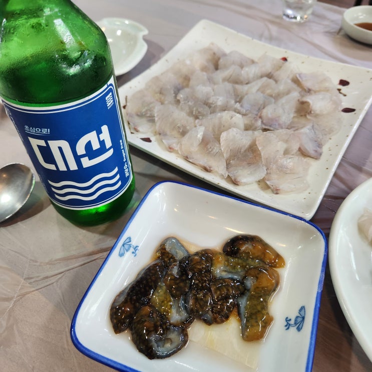  부산 광안리 민락회타운 초장집 솔직후기 _ 포장을 추천드립니다