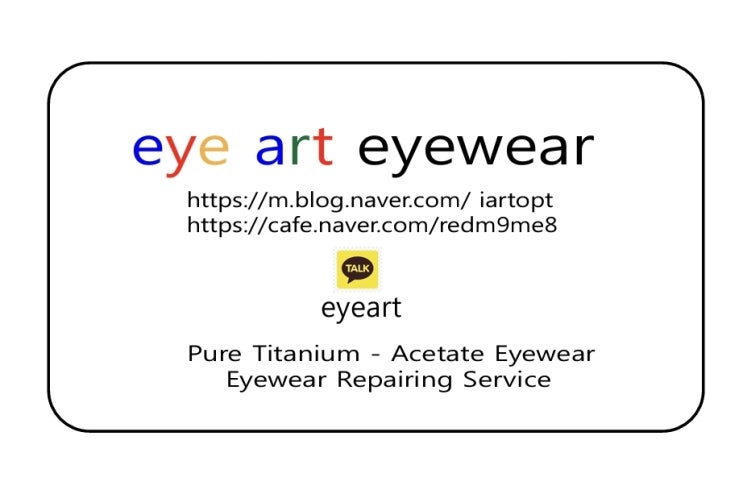  New Name Card 