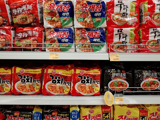  709번째 소소한 이벤트