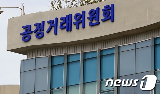  납품업체에 판촉비 부담, 쓱닷컴·마켓컬리 공정위 제재