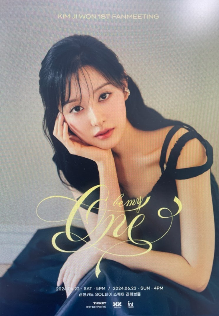<b>김지원팬미팅</b> / 2024 김지원 첫 팬미팅 - BE MY ONE 공연... 