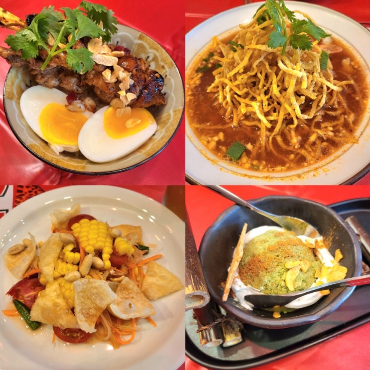  [경찰병원역 맛집]  태국음식 전문점 파라이
