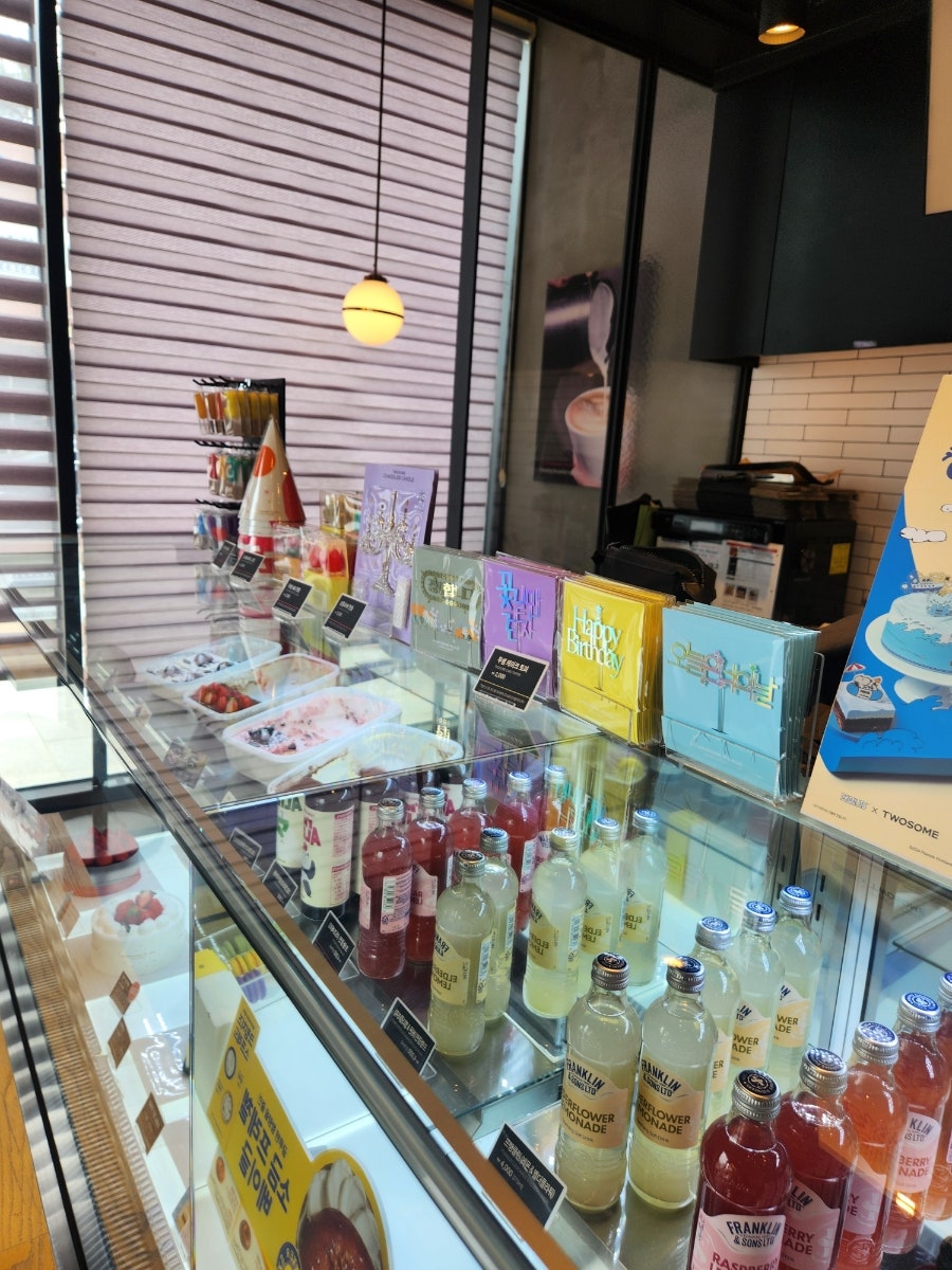 투썸플레이스 충남금산점 사진 3