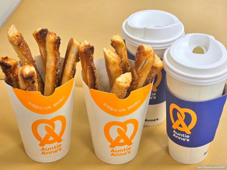  포항 이동 맛집, 프레즐 아몬드버터크림치즈 추천 맛집, 앤티앤스 이마트포항이동점(Auntie Anne's)