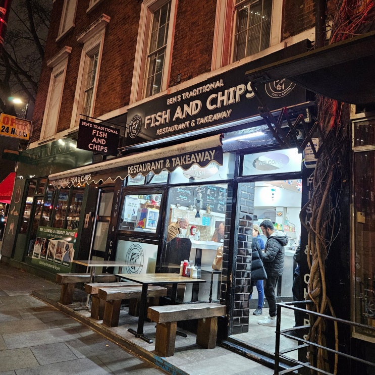  런던 피쉬앤칩스 현지인 맛집 Ben’s Traditional Fish & Chips 솔직후기