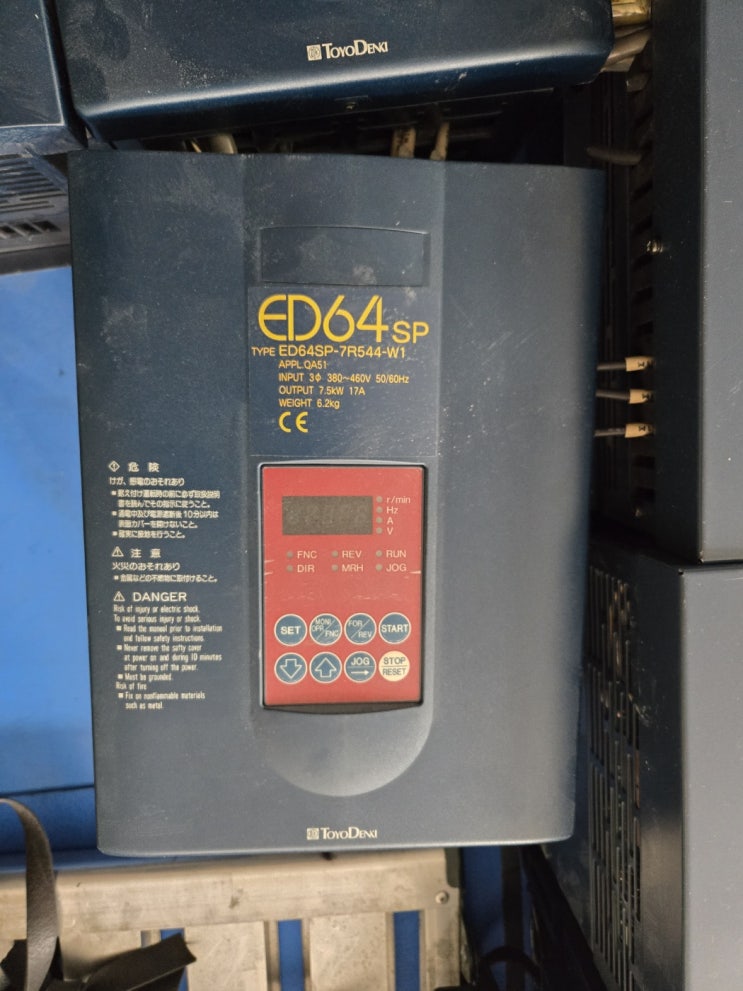  ED64SP-7R544-W1 / APPL.QA51