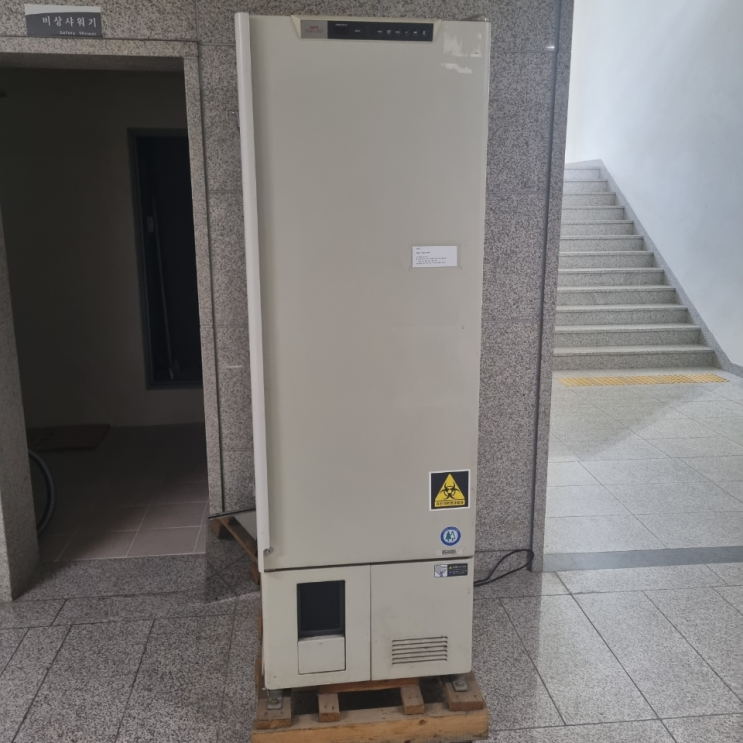  Sanyo Deep Freezer (산요) 초저온 냉동고 수리