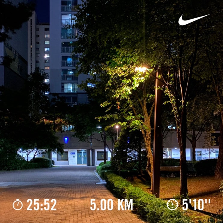  러닝로그_240519 이불박차고 러닝