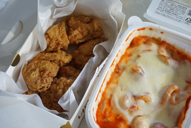  울산 남구 야음동 떡볶이 맛집 | 엠제트세대떡볶이치킨 울산수암점