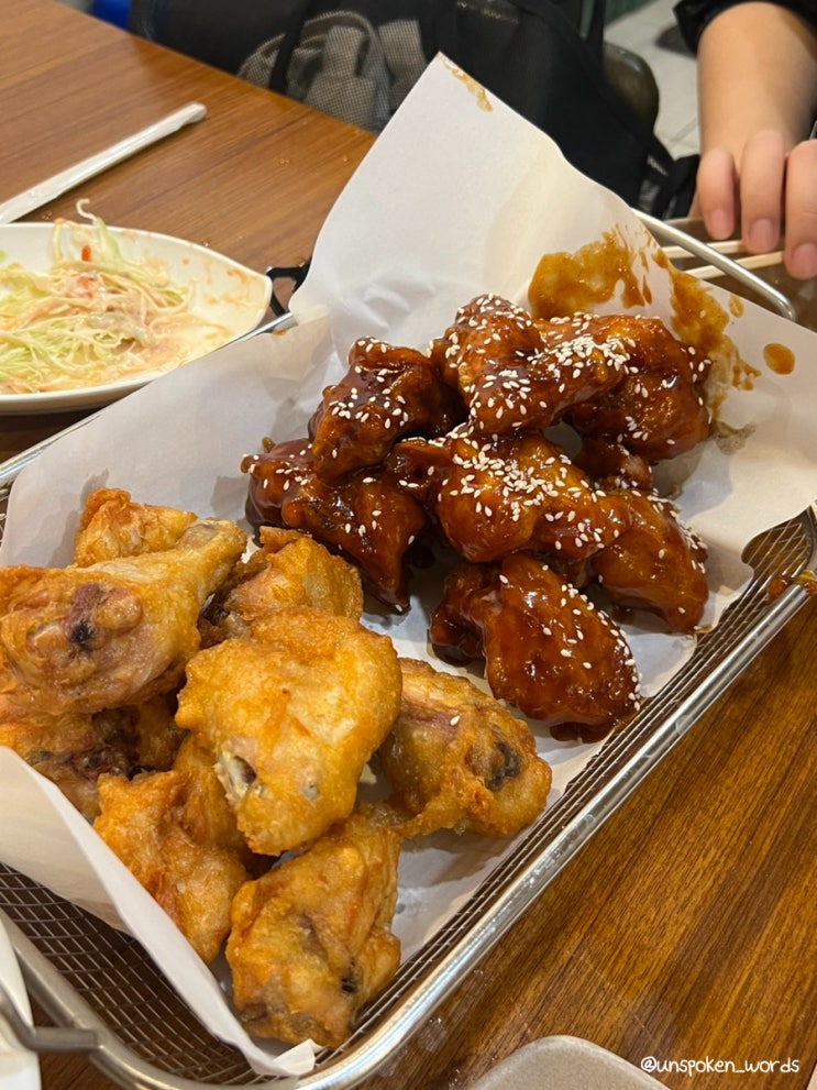  보홀 맛집 알로나비치 한식 배달 야식 추천 장충동왕치킨