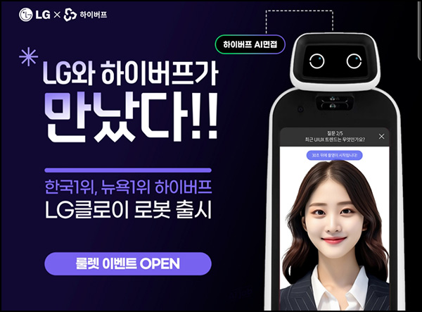 하이버프 룰렛이벤트(네페 10원~1,000원등)즉당~06.19 하이버프 룰렛이벤트(네페 10원~1,000원등)즉당~06.19